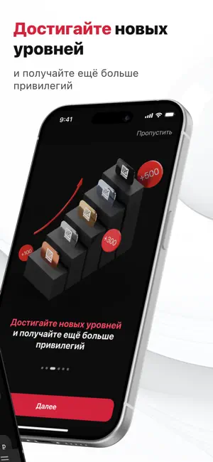 АЗС ЛУКОЙЛ. Заправки, карта iPhone screenshot 3