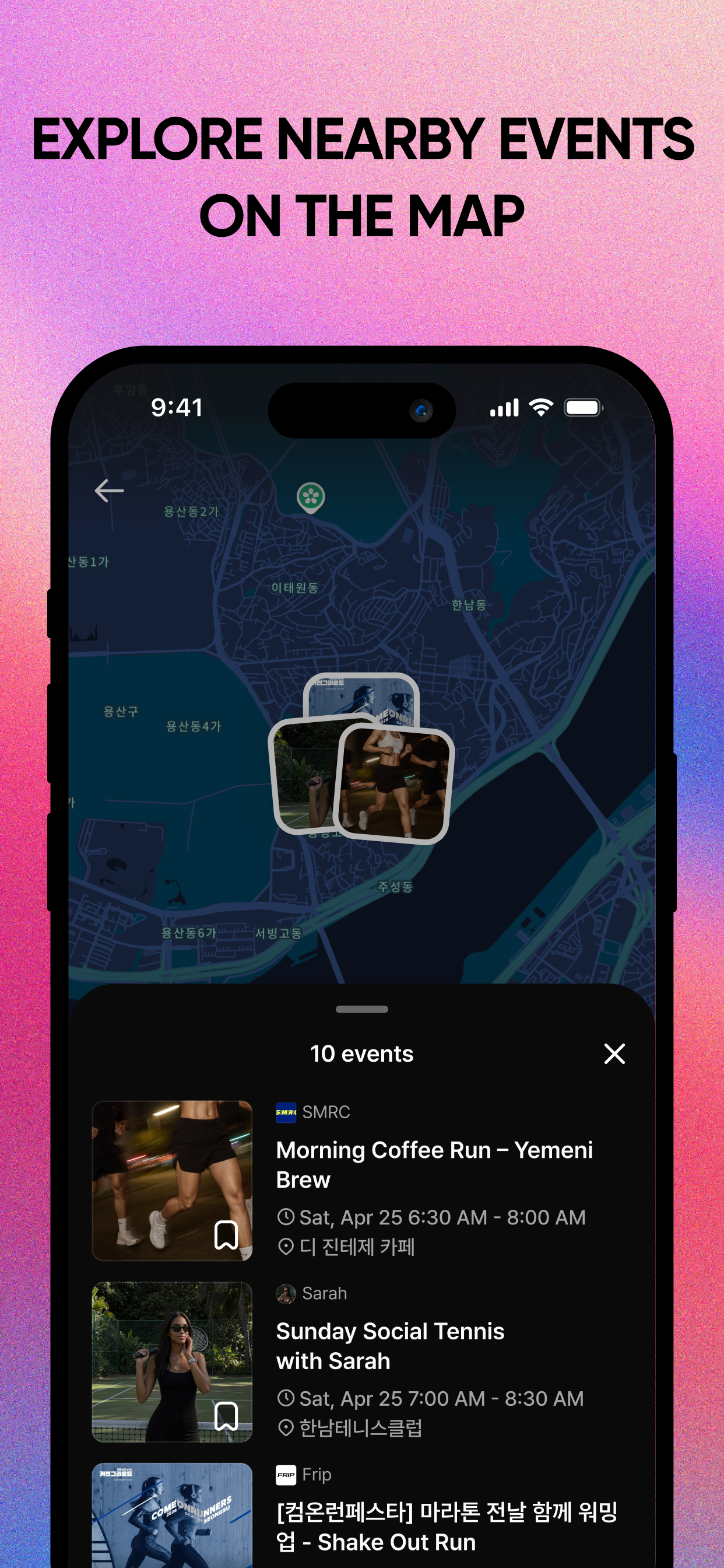 Sqnc: Connected Wellness screenshot 3