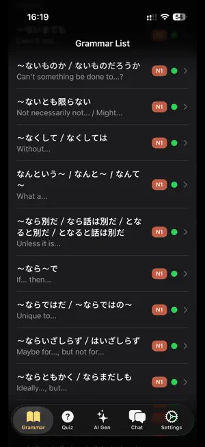 GenAIGo screenshot 1