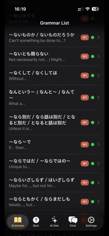 GenAIGo Screenshot 1 of 6