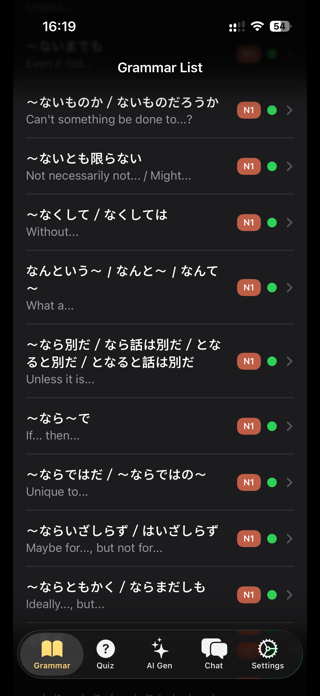 GenAIGo Screenshot 1 of 6