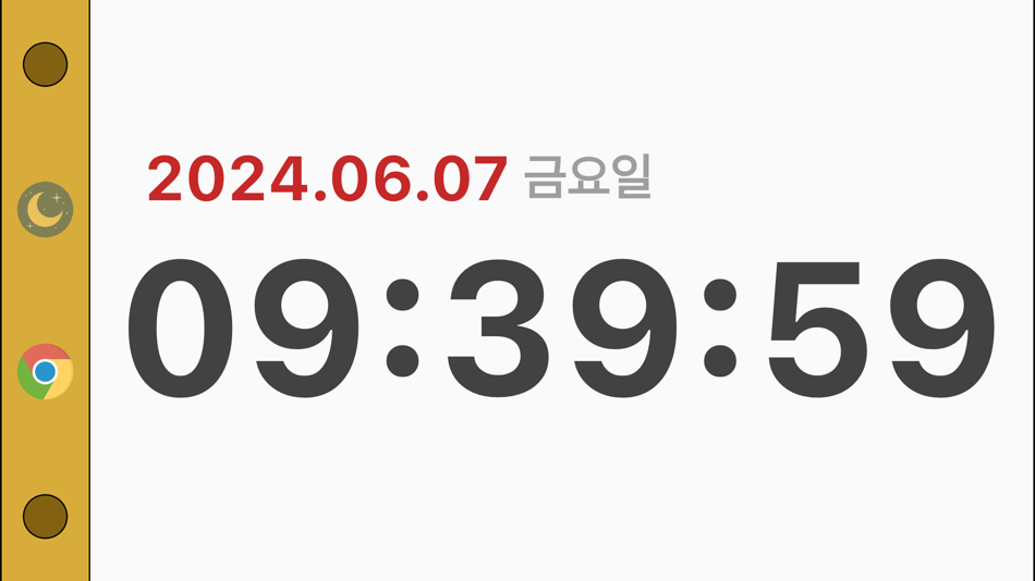 #2. Young Clock (iOS) 由: Youngseung Seo