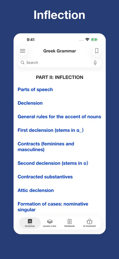 A Greek Grammar for Colleges screenshot 2
