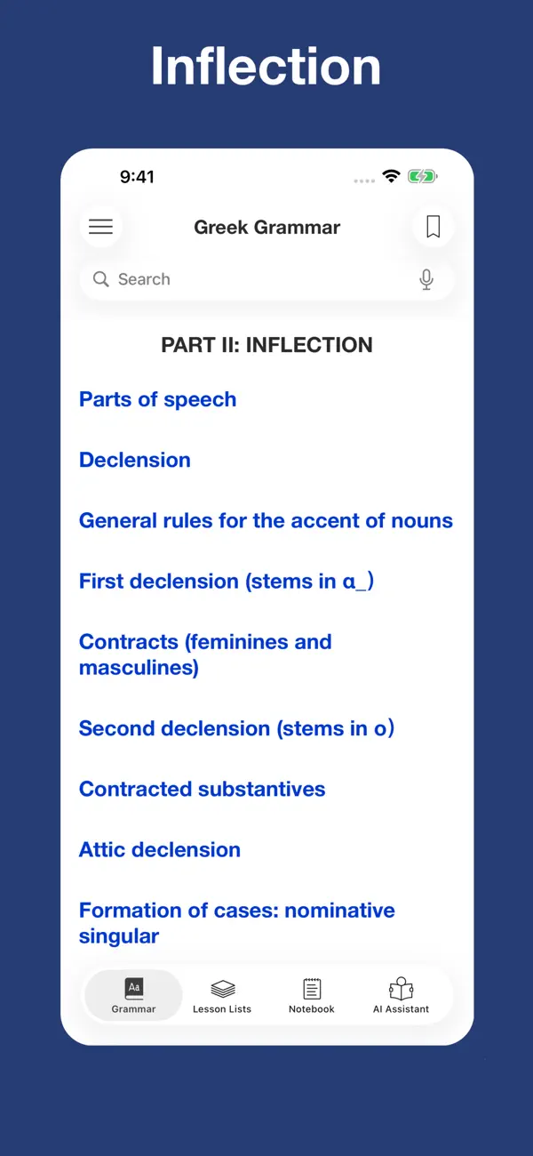 Screenshot #2 pour A Greek Grammar for Colleges