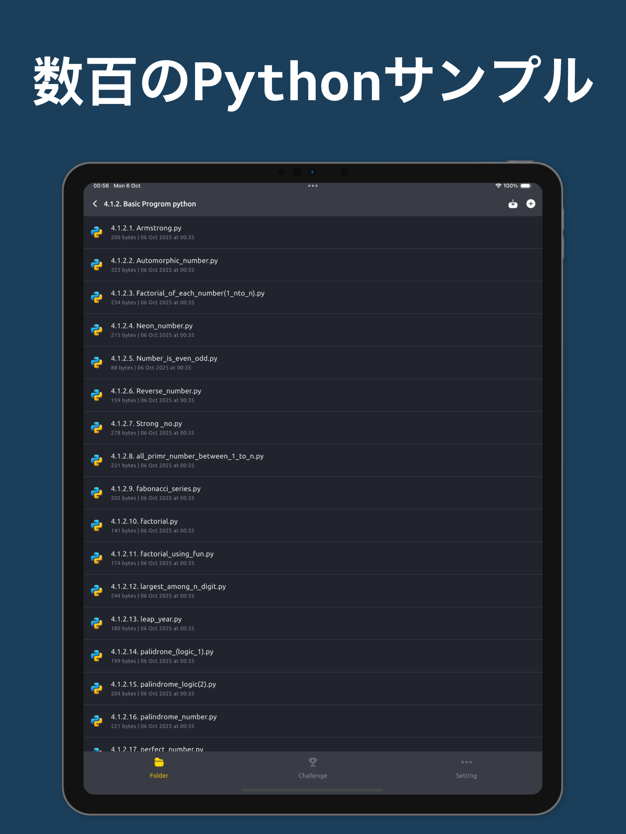 https://is1-ssl.mzstatic.com/image/thumb/PurpleSource221/v4/88/a3/9c/88a39cd1-9162-4e05-4726-3b8553f6df19/08.png/2064x2752.png