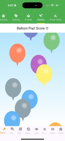 AAP Marketplace Screenshot 8 of 10