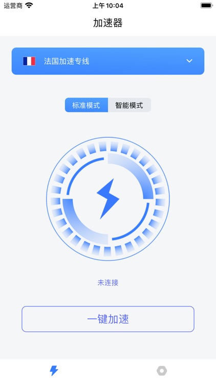 Smallrocket-海外网络加速器