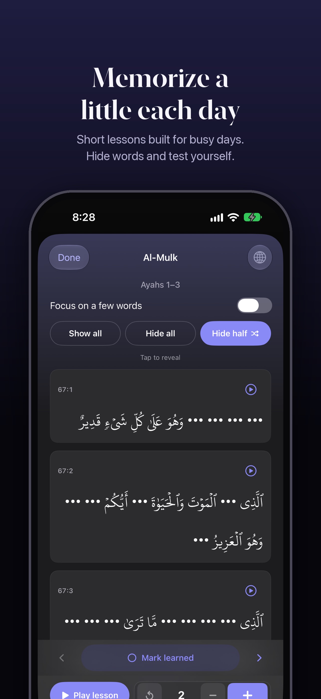Screenshot 5 of Layl: Quran Audio