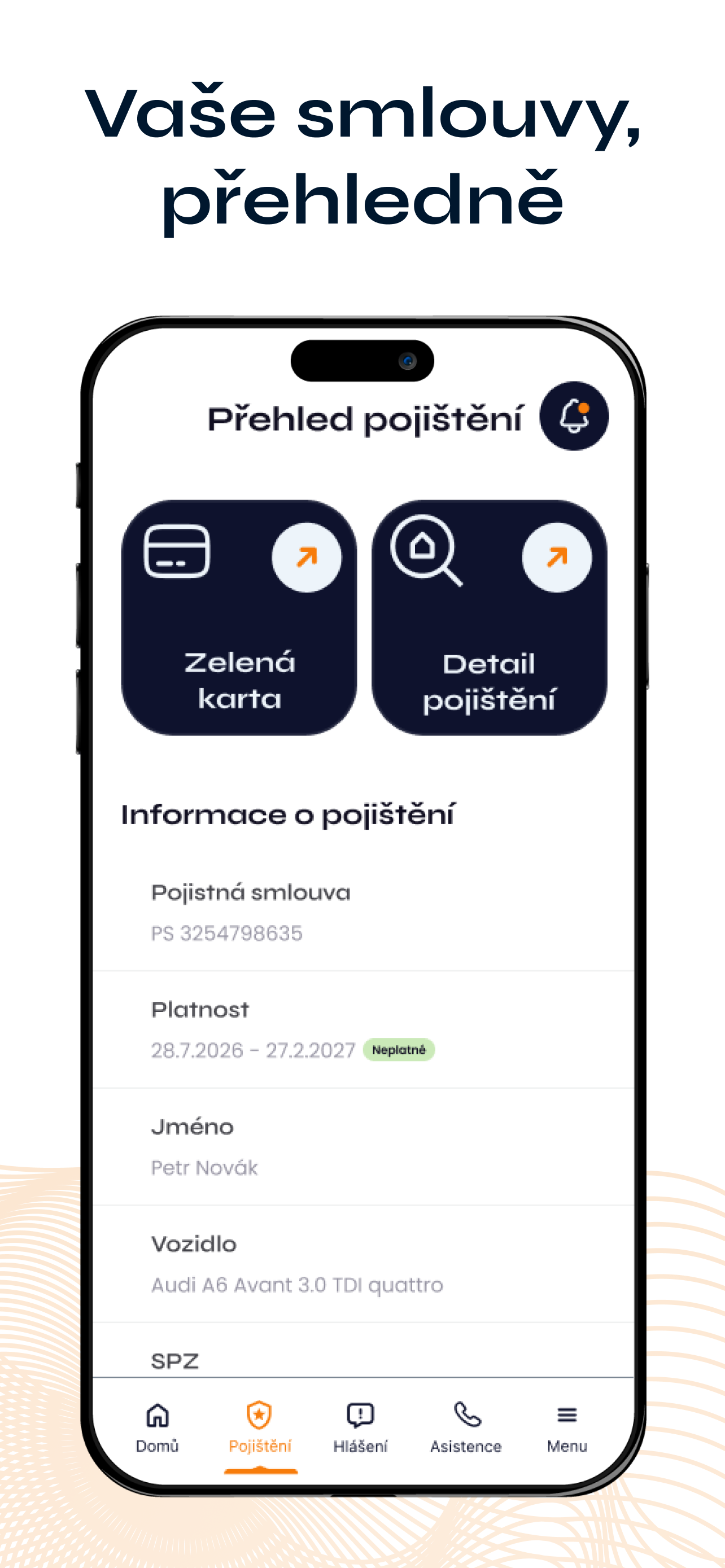 eRko screenshot 3