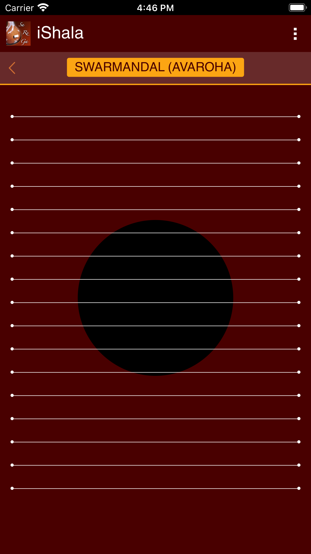 iShala