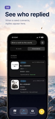 SkyPost - Message in a Bottle Screenshot 6 of 8