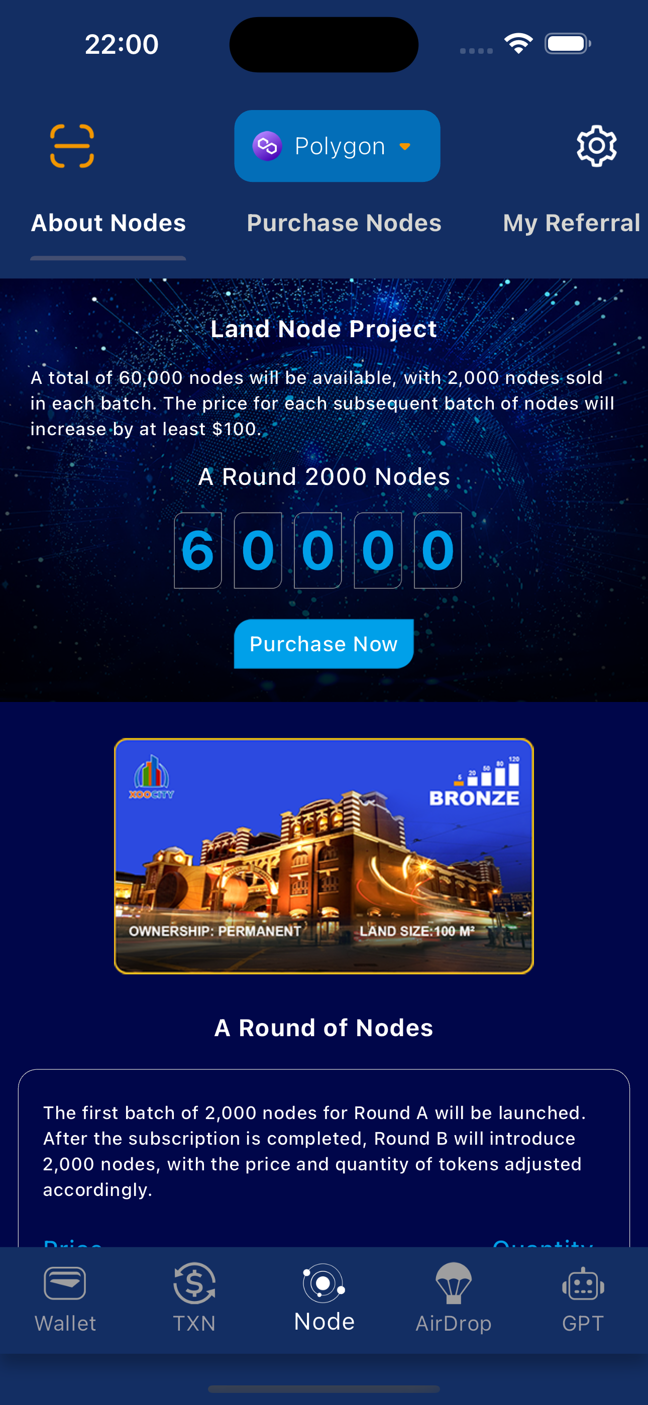 XOO Wallet