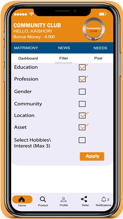 Community CLUB screenshot-3