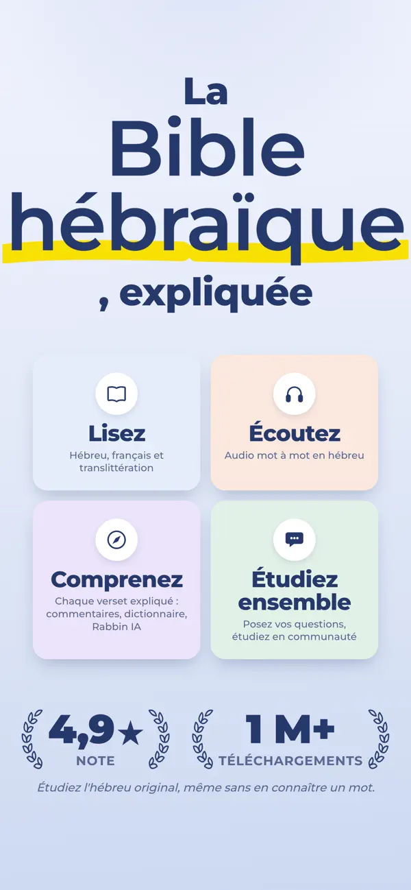 Screenshot #2 pour Torah: Bible Hébraïque Études