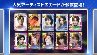 SUPERSTAR JYPNATIONのおすすめ画像2