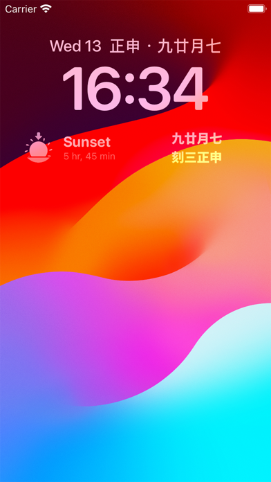 Chinendar: Chinese Calendar Screenshot