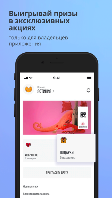 Цeх85 Screenshot