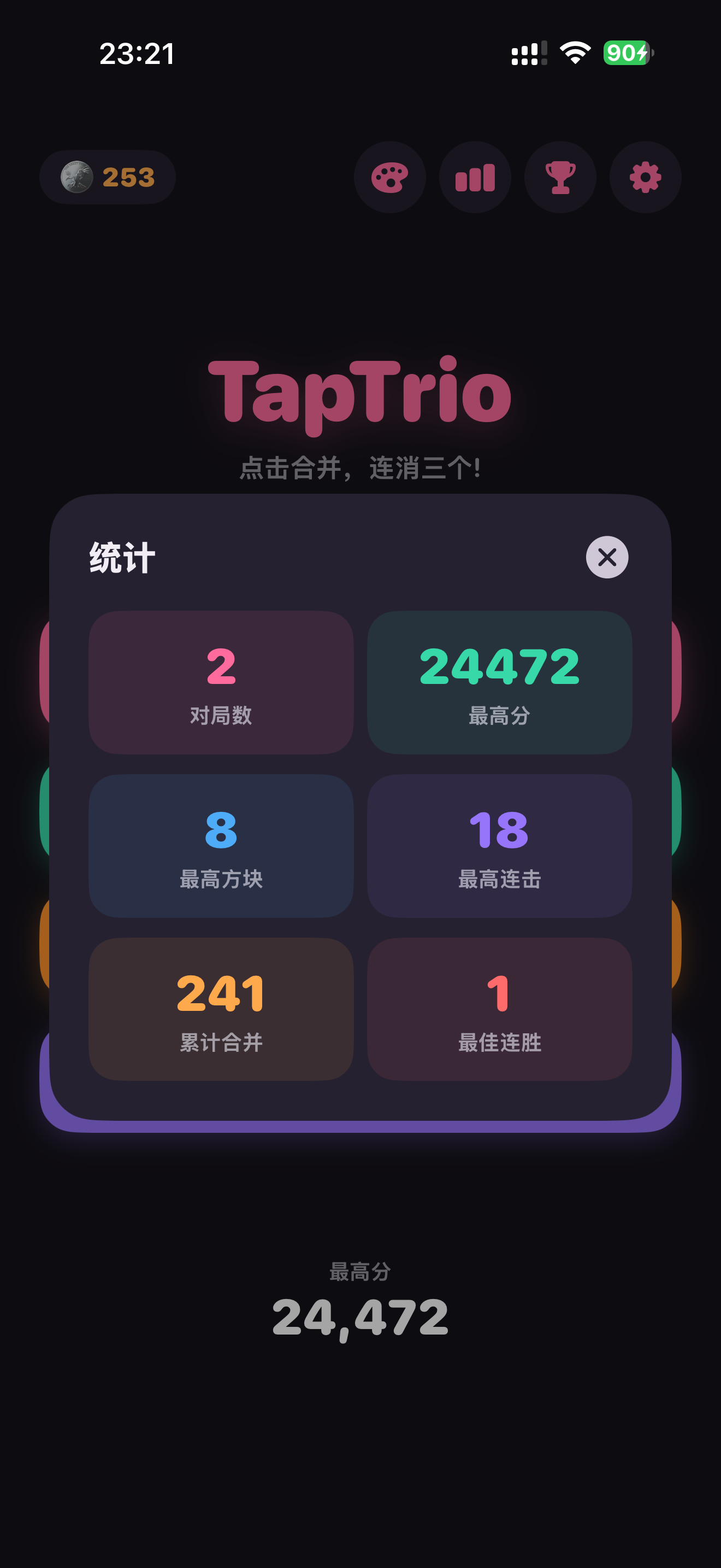 TapTrio