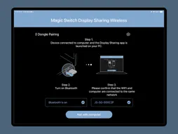 Display Sharing - Wireless screenshot 7