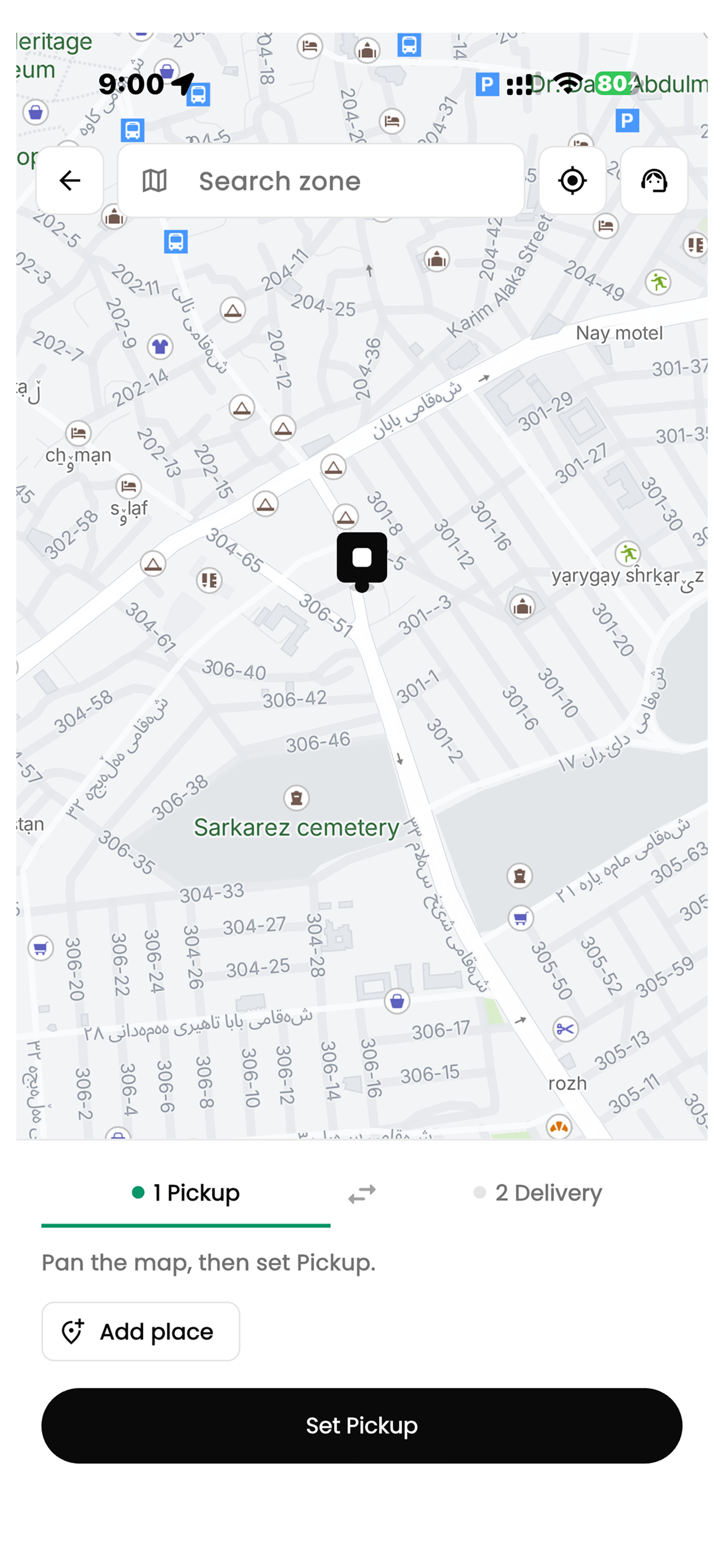 Zoora IQ screenshot 3