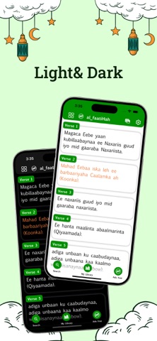 Somali  Quran Offline screenshot