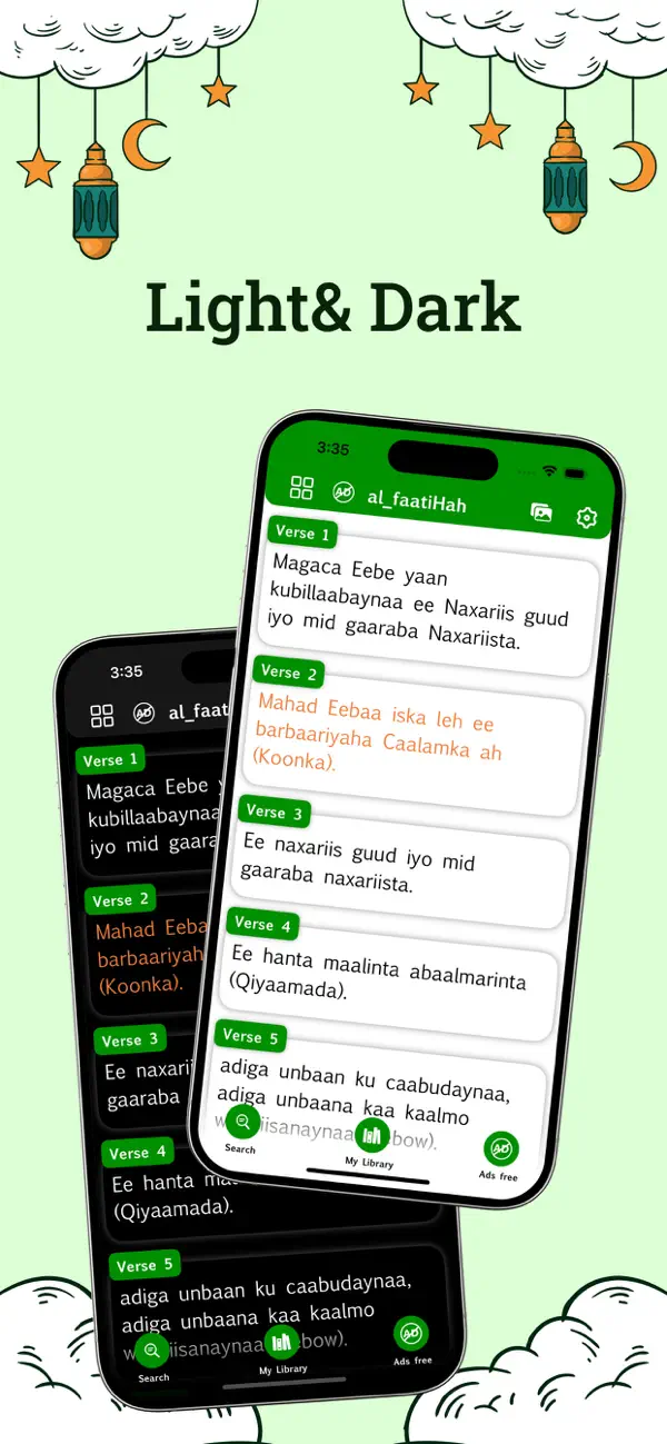 Screenshot #1 pour Somali  Quran Offline
