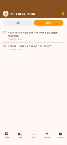 VachanamrutGPT iPhone screenshot