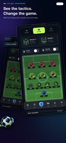 FULLTIME - Football, Connected Screenshot 2 of 7