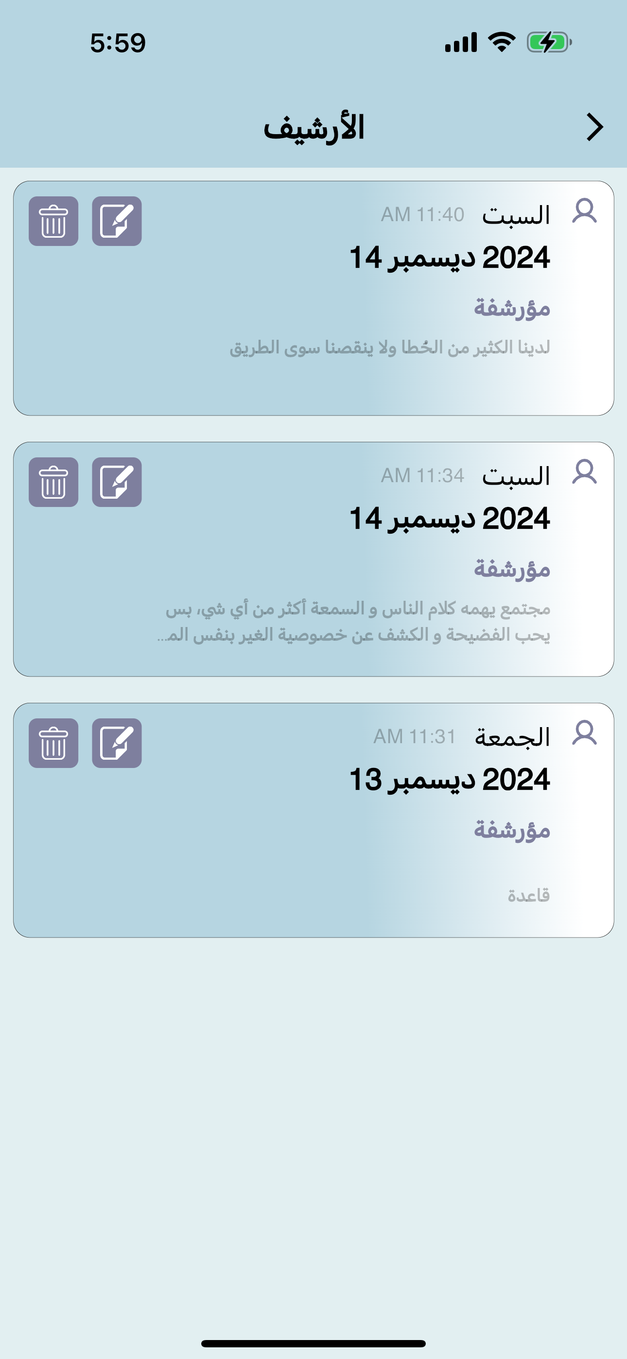 syria5