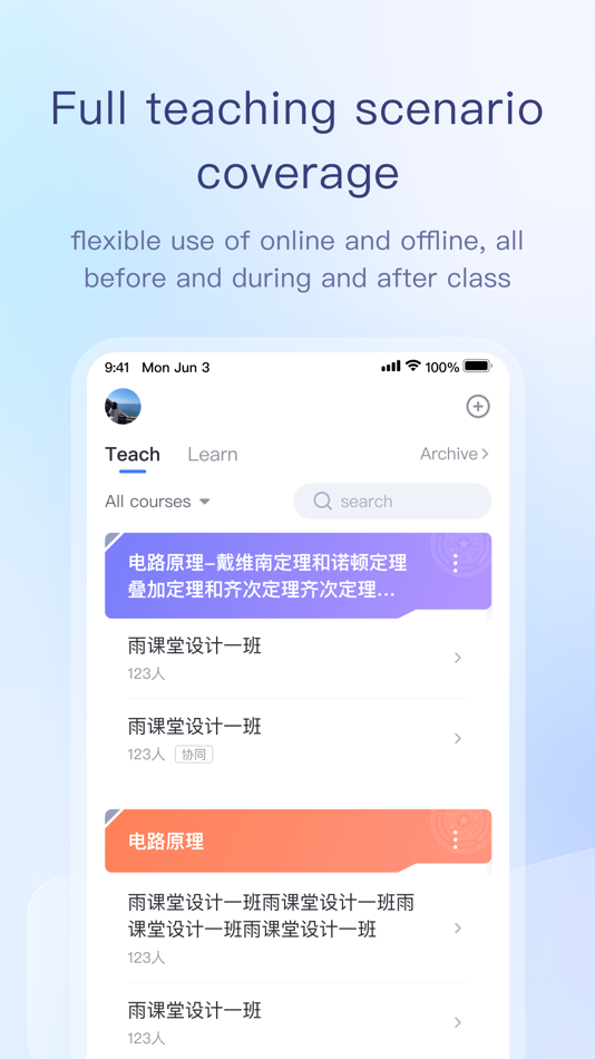#2. RainClassroom (iOS) 由: 北京慕华信息科技有限公司