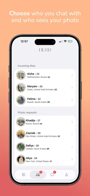 HUBB: Marriage for Muslims screenshot 2