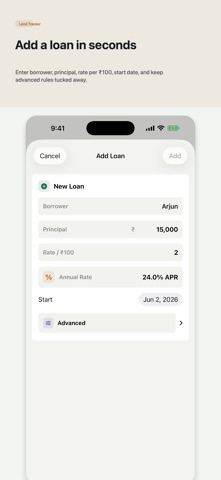 Lend Tracker Screenshot 2 of 4