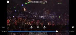 简影音信-纯净本地视频音频播放器 screenshot 3
