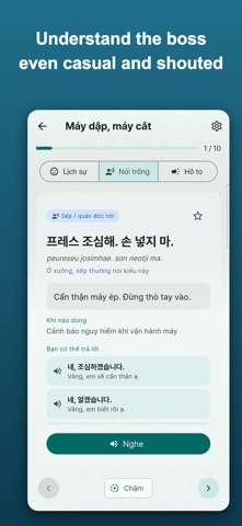 Work Korean Screenshot 2 of 5