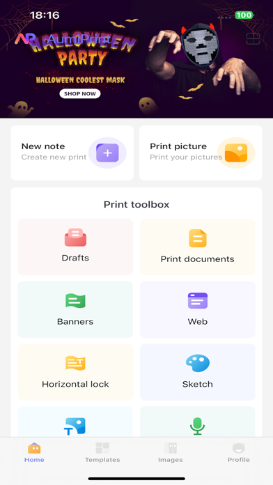 AumiPrint Screenshot
