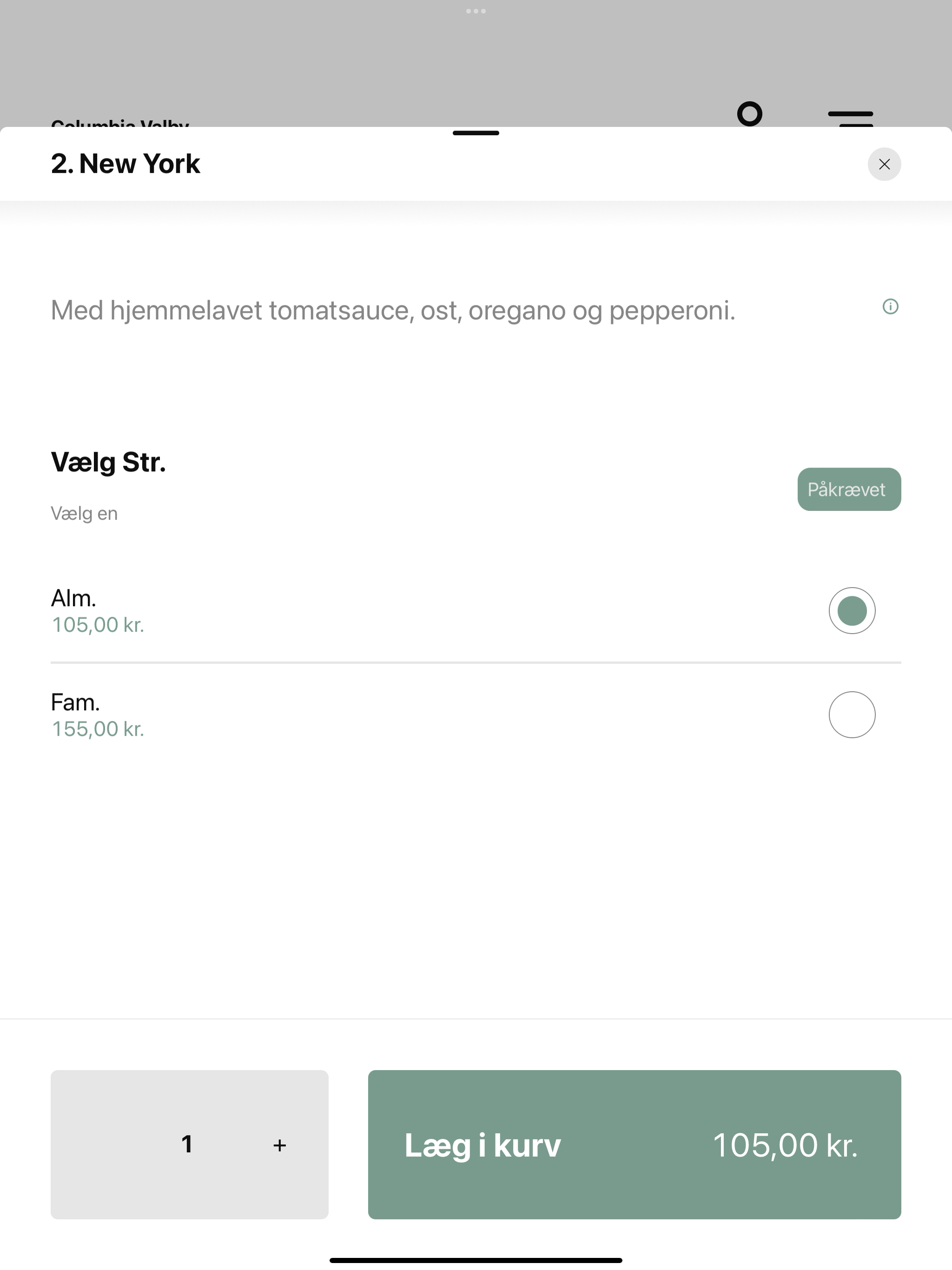 Columbia Valby DK
