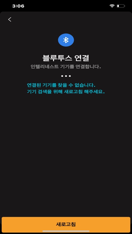 저스트온슬립(JUST ON SLEEP)