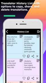 English Luganda Translator screenshot