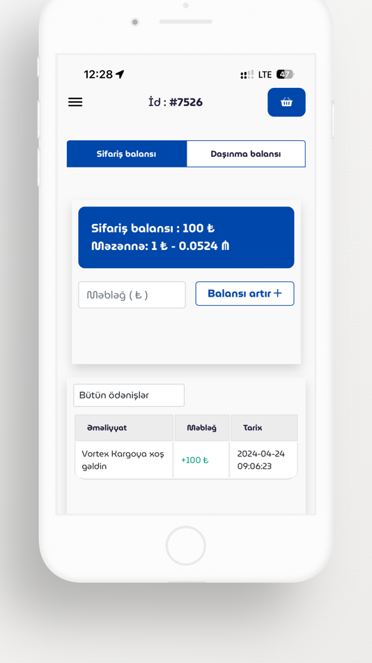 #3. Vortex (iOS) 来自: NET TECH