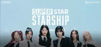 SUPERSTAR STARSHIP screenshot 1