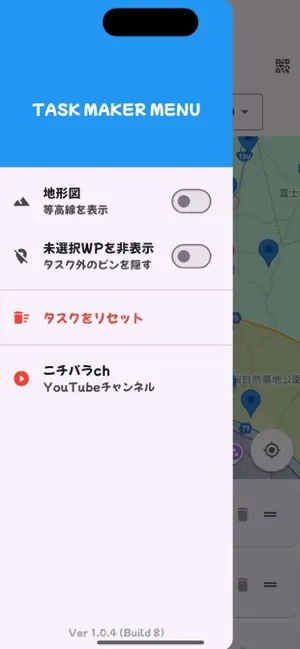 TASK MAKER - Map-Based Planner screenshot 3