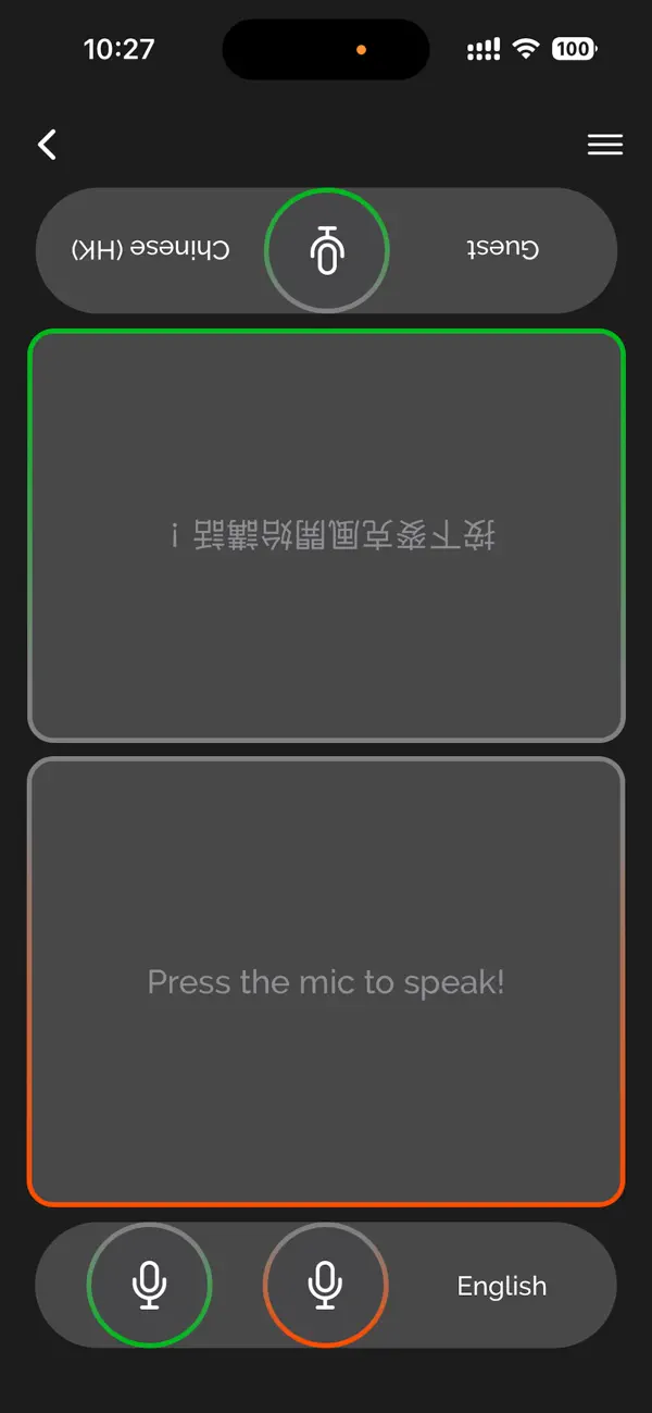 Screenshot #2 pour Solos AirGo