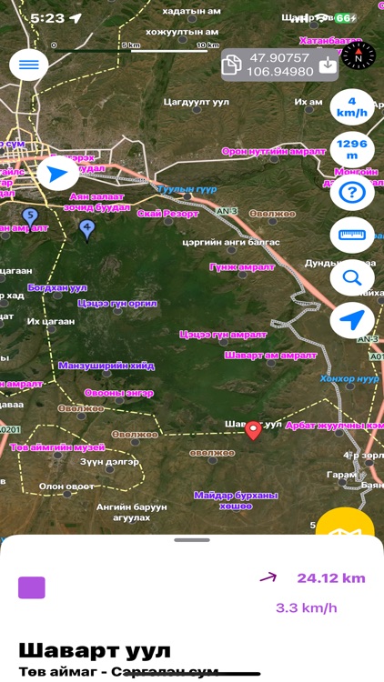 InfoMaps screenshot-4