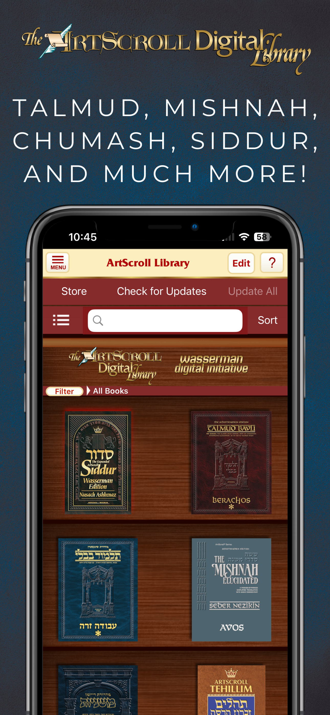 ArtScroll Digital Library
