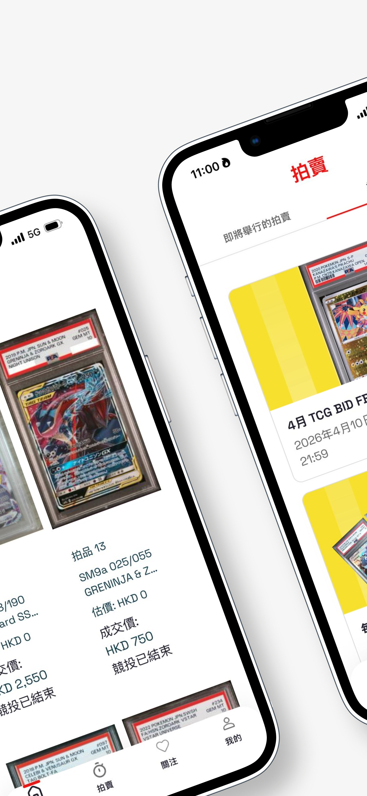 TCG Bid