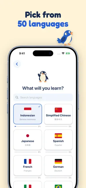 meramu: Language Alchemy screenshot 2