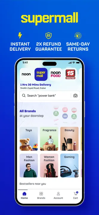 noon Shopping, Food, Grocery: Screenshot 5 von 9