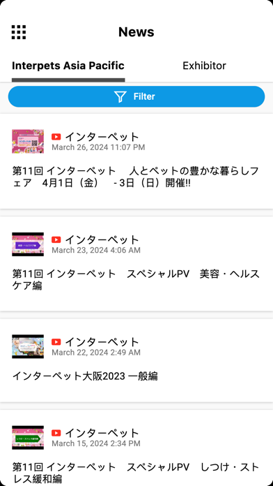 Interpets Asia Pacific Screenshot