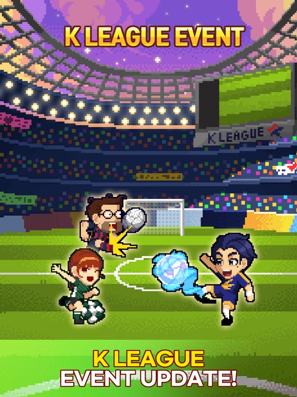 無限の階段 screenshot 7