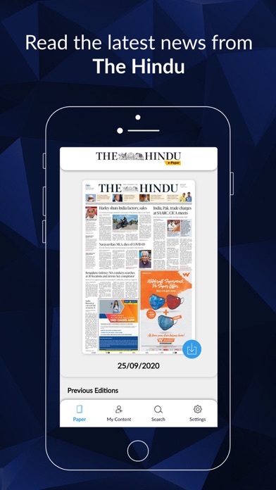 The Hindu ePaper: English News Screenshot